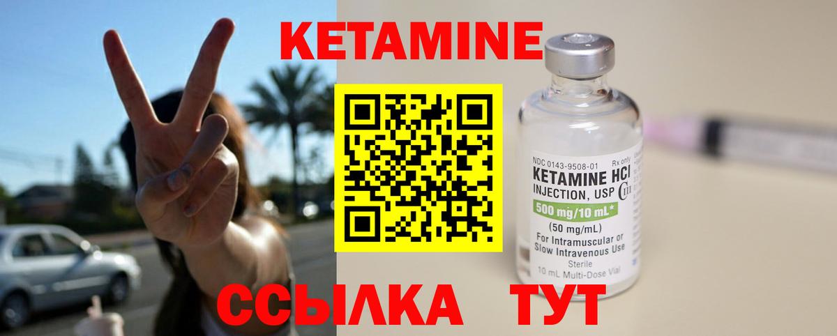 ГАШИШ  Конопля  МЕФ   Мытищи  Вход с VPN 