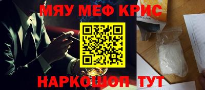 гидропоника Будённовск