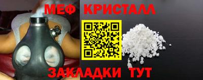 гидропоника Будённовск