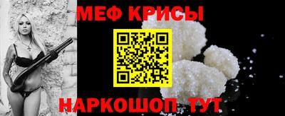 кокаин VHQ Иваново