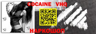 2c-b Бугуруслан