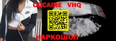 гидропоника Будённовск