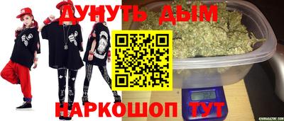 ALPHA PVP Ивантеевка
