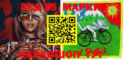 2c-b Бугуруслан