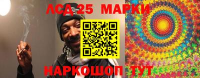 Альфа ПВП Бузулук