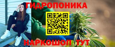 2c-b Бугуруслан
