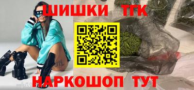2c-b Бугуруслан