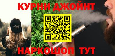 Альфа ПВП Бузулук
