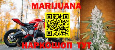 2c-b Бугуруслан