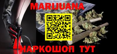 гидропоника Будённовск