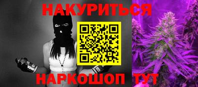 гидропоника Будённовск