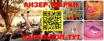 гидропоника Будённовск