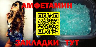 гидропоника Будённовск