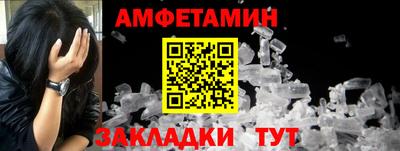 гидропоника Будённовск