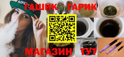 2c-b Бугуруслан