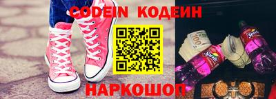 гидропоника Будённовск