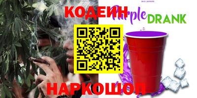 гидропоника Будённовск