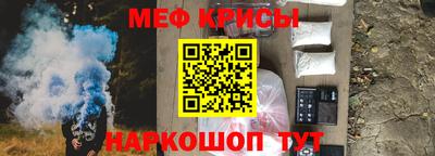 гидропоника Будённовск