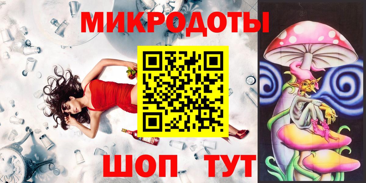 Псилоцибиновые грибы Psilocybine cubensis Мытищи